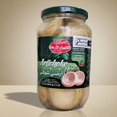 Alcachofra em Conserva – Four Seasons (Quatro Estações) 1.050 g