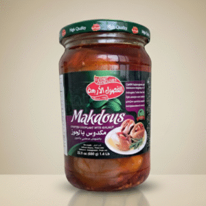 Berinjela Recheada com Nozes – Four Seasons (Quatro Estações) 650 g