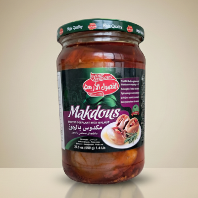 CAIXA - 12 Unid. Berinjela Recheada com Nozes – Four Seasons (Quatro Estações) 650 g cada - Image 2