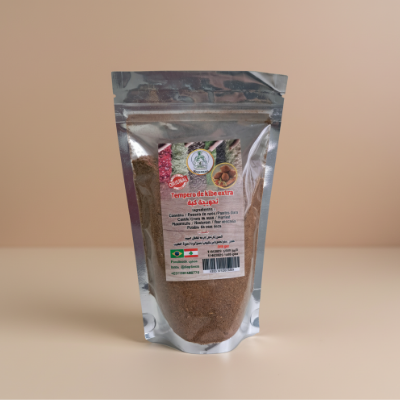 tempero para kibe dayaawi pacote 150g