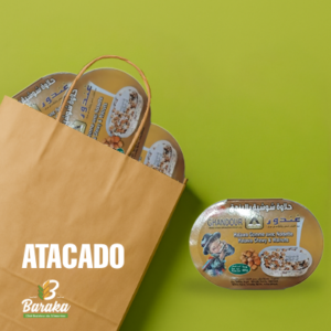 HALAWI GHANDOUR SHOSHEY NUTS 454G (12 UN)