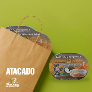 HALAWI GHANDOUR SHOSHEY DE COCO 454G (12 UN)