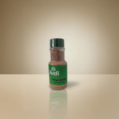 Atacado TEMPERO CHICKEN HAMBURGUER 100g (12 UN) - Imagem 2