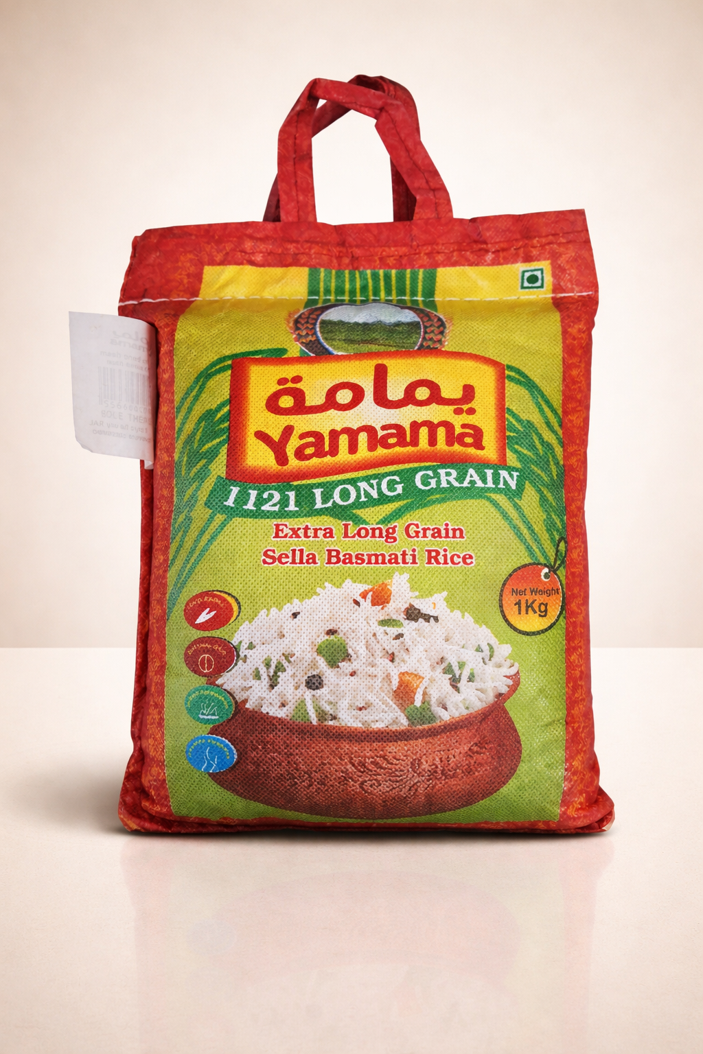Arroz Yamama tipo longo