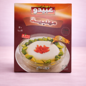 Abido Meghli – Mistura para Sobremesa Libanesa