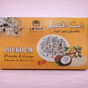 Loukoum Pistache & Coco (Doce Turco / Árabe)
