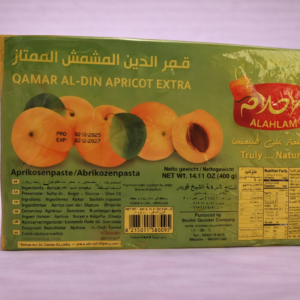 Pasta de Damasco Extra (Apricot Paste) Al Ahlam