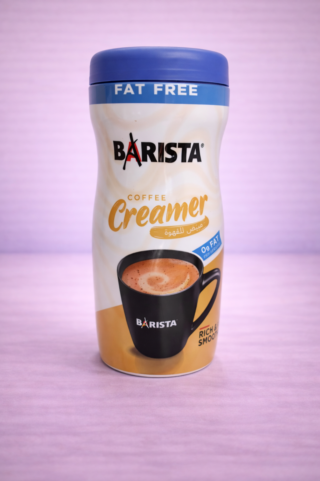 Coffee Creamer Barista – Sem Gordura (Fat Free)