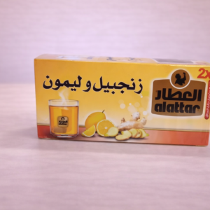 Chá Al Attar Gengibre com Limão