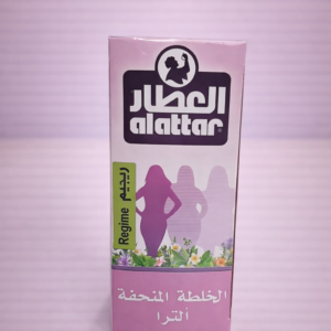 Chá Al Attar Regime (Fit / Ervas Naturais)