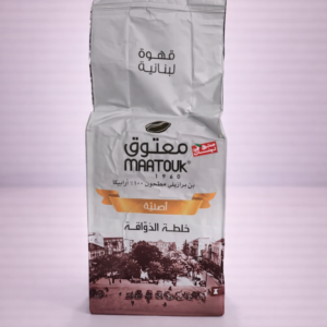 Café Libanês Maatouk Tradicional (Sem Cardamomo)