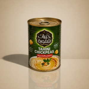 Pasta de Grão de Bico – Khairat 400 g