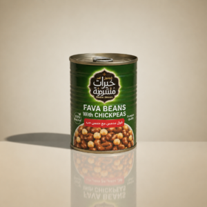 Fava Beans with Chickpeas – Khairat Shtoura (Importado)