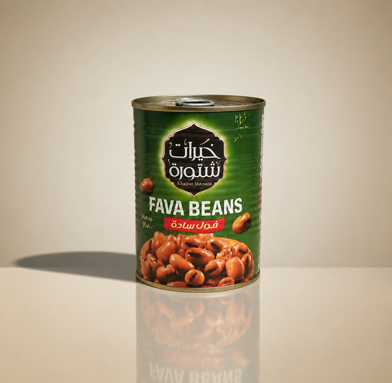 Fava em Conserva – KHAIRAT